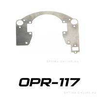 Переходные рамки на Porsche 911 VII для Optima Bi-LED