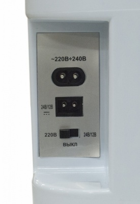 Автохолодильник AVS CC-24WBC (24л 12В/24В/220В)