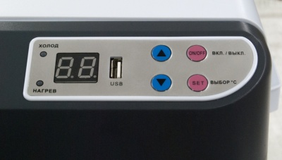 Автохолодильник AVS CC-24WBC (24л 12В/24В/220В)