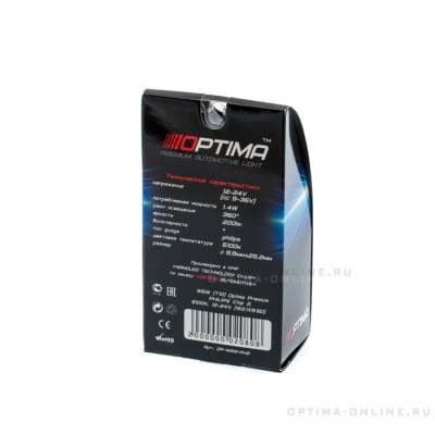Светодиодная лампа Optima Premium W5W (T10) PHILIPS Chip 2 4200K (1шт.)